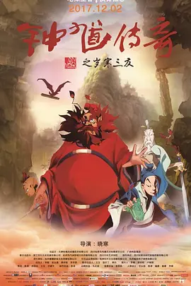 校友宗旨2