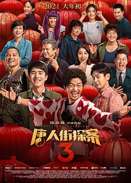 校友宗旨2